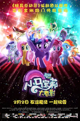 欧美日韩成人综合在线一区二区